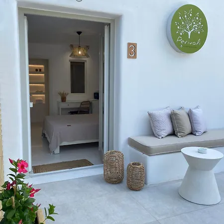 Perivoli * Parikia (Paros)